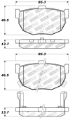 Picture of StopTech Performance Hyundai Elantra-Tiburon - Kia Spectra - Nissan Maxima-Stanza Rear Brake Pads