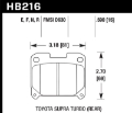 Picture of Hawk 93-98 Toyota Supra TT Blue 9012 Race Rear Brake Pads