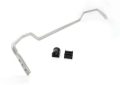 Picture of Whiteline 05+ Mazda Miata NC Rear Heavy Duty Adjustable 16mm Swaybar