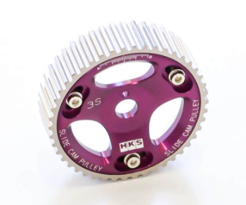 Picture of HKS 88-93 Toyota Celica All Trac Turbo - 90-95 MR2 Turbo Cam Gear