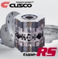 Picture of Cusco Hyundai Genesis COUPE RS LSD1W 1 & 2 WAY