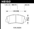 Picture of Hawk 79-84 Mazda B2000 - 70-74 RX-2 - 74-78 RX-4 - 79-85 RX-7 Blue 9012 Front Race Brake Pads