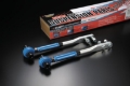 Picture of Cusco Camber Adjustable Tension Rods Nissan Skyline R32