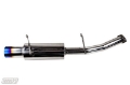 Picture of Turbo XS 02-07 WRX-STi Rear Muffler Assembly w- Titanium Tip