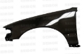 Picture of Seibon 88-91 Honda CRX OEM Style Carbon Fiber Fenders