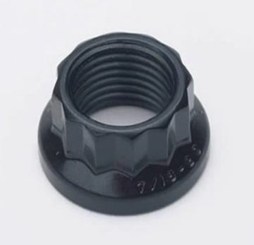 Picture of ARP 7-16 Nut