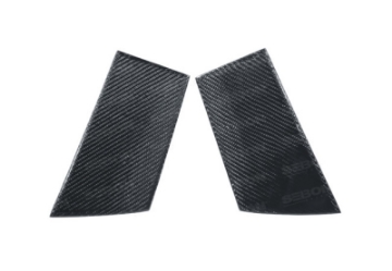 Picture of Seibon 09-12 Nissan 370Z B-Pillar pair
