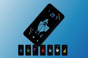 Picture of Cusco ECON 2 Controller E-Type