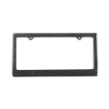 Picture of Seibon Carbon Fiber License Plate Frame