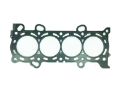Picture of Supertech Honda S2000 89mm Bore -033in 0-85mm Thick MLS Head Gasket