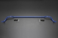 Picture of Cusco Sway 22mm Rear 2020+ Toyota Supra A90 3-0L Turbo