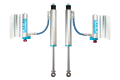Picture of King Shocks 89-97 Toyota Land Cruiser 80 Rear 2-5 Dia Remote Res Shock for 0-2in Lift w-Adj Pair