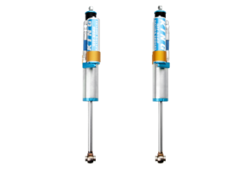 Picture of King Shocks 2005+ Ford F-250-F-350 4WD Front 2-5 Dia Remote Res Shock for 1-2-5in Lift Pair