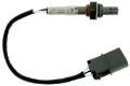 Picture of NGK Nissan 300ZX 1985-1984 Direct Fit Oxygen Sensor