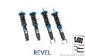 Picture of Revel Touring Sport Damper 14-19 Infiniti Q50 AWD Sport with DDS