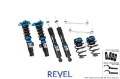 Picture of Revel Touring Sport Damper 16-19 Honda Civic Coupe - Sedan 6k Front Spring 5k Rear Spring