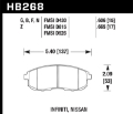 Picture of Hawk 03-04 G35-03-05 G35X- 02-05 350z w-o Brembo HP+ Street Front Brake Pads