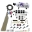 Picture of Nitrous Express 8 Cyl Alcohol Nitrous Kit 250-550HP w-5lb Bottle