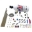 Picture of Nitrous Express 6 Cyl Alcohol Nitrous Kit 150-375HP w-15lb Bottle