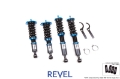 Picture of Revel Touring Sport Damper 89-94Nissan Skyline GTS-T