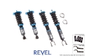 Picture of Revel Touring Sport Damper 89-94 Nissan Skyline GT-R