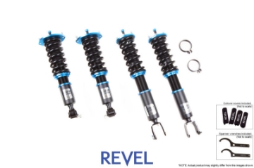 Picture of Revel Touring Sport Damper 89-94 Nissan Skyline GT-R