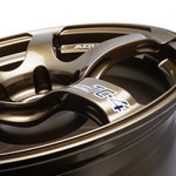 Picture of Advan TC4 17x7-5 +48 5x114-3 Racing Umber Bronze and Ring Wheel