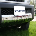 Picture of Putco 07-14 Toyota FJ Cruiser Front Apron Cover