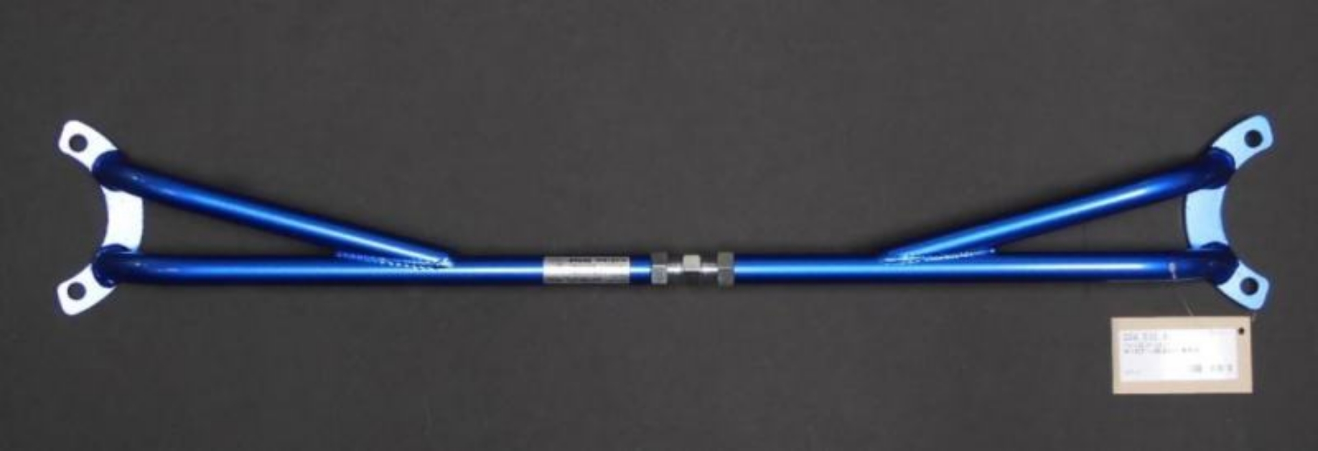 Picture of Cusco 71-73 Datsun 1200 Coupe B110- Nissan Sunny Front Type-ST Strut Tower Brace
