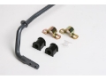 Picture of Progress Tech 04-11 Mazda RX8 Rear Sway Bar 19mm - Adjustable