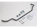 Picture of Progress Tech 91-94 Nissan Sentra Rear Sway Bar 22mm - Adjustable Incl Adj End Links