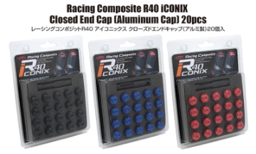 Picture of Project Kics 12x1-25 R40 Iconix Aluminum Cap Set - Black 20 Pcs