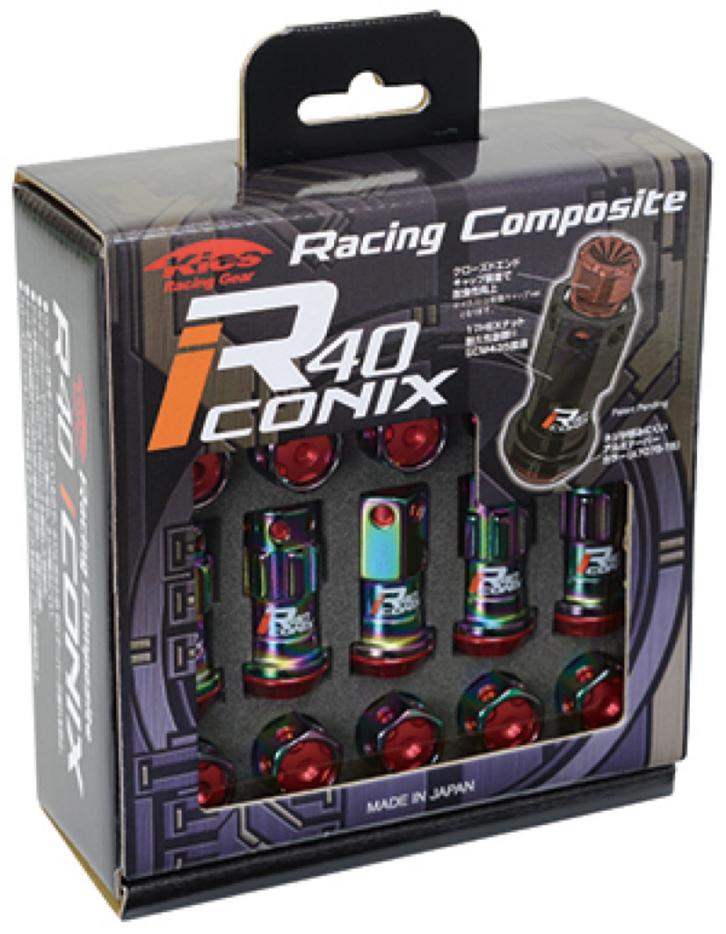 Picture of Project Kics 12x1-25 R40 Iconix Lug Nuts - Neo Chrome w-Black Aluminum Cap 20 Pcs