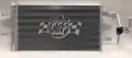 Picture of CSF 08-09 Buick Allure 5-3L A-C Condenser