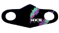 Picture of HKS Graphic Mask Oil Color - Large