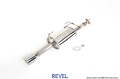 Picture of Revel Medallion Touring-S Catback Exhaust - Axle-Back 13-16 Nissan Sentra SR