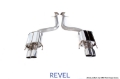 Picture of Revel Medallion Touring-S Exhaust - Quad Tip - Rear Section 15-16 Lexus RC F - 21 - 23 IS500