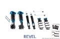 Picture of Revel Touring Sport Damper 2020 Toyota Corolla Hatchback