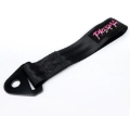 Picture of NRG Universal Prisma Tow Strap- Black
