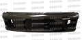 Picture of Seibon 92-95 Honda Civic HB OEM Carbon Fiber Trunk Lid