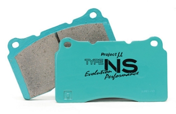 Picture of Project Mu 03-06 Toyota 4runner TYPE NS Front Brake Pads