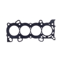 Picture of Cometic 06-09 Honda Civic Si 86mm MLS -040in Head Gasket