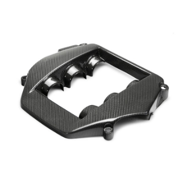 Picture of Seibon 09-11 Nissan GTR R35 Carbon Fiber Engine Cover