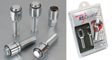 Picture of Project Kics 13R 45MM Chrome Reguard Bolt - 14X1-50