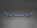 Picture of Cusco Front Sway Bar 26mm 2015 Subaru Impreza WRX STI USDM Model VA Chassis