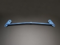 Picture of Cusco Power Brace Front Lower Arm Plus Subaru BRZ - Toyota 86