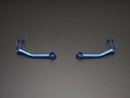 Picture of Cusco Power Brace Rear Lateral Sway Bar Bracket Subaru GRB - GVB - VAB - VAG - VMG - VM4