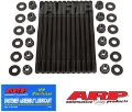 Picture of ARP Toyota 4U-GSE 2-0L ARP2000 Head Stud Kit