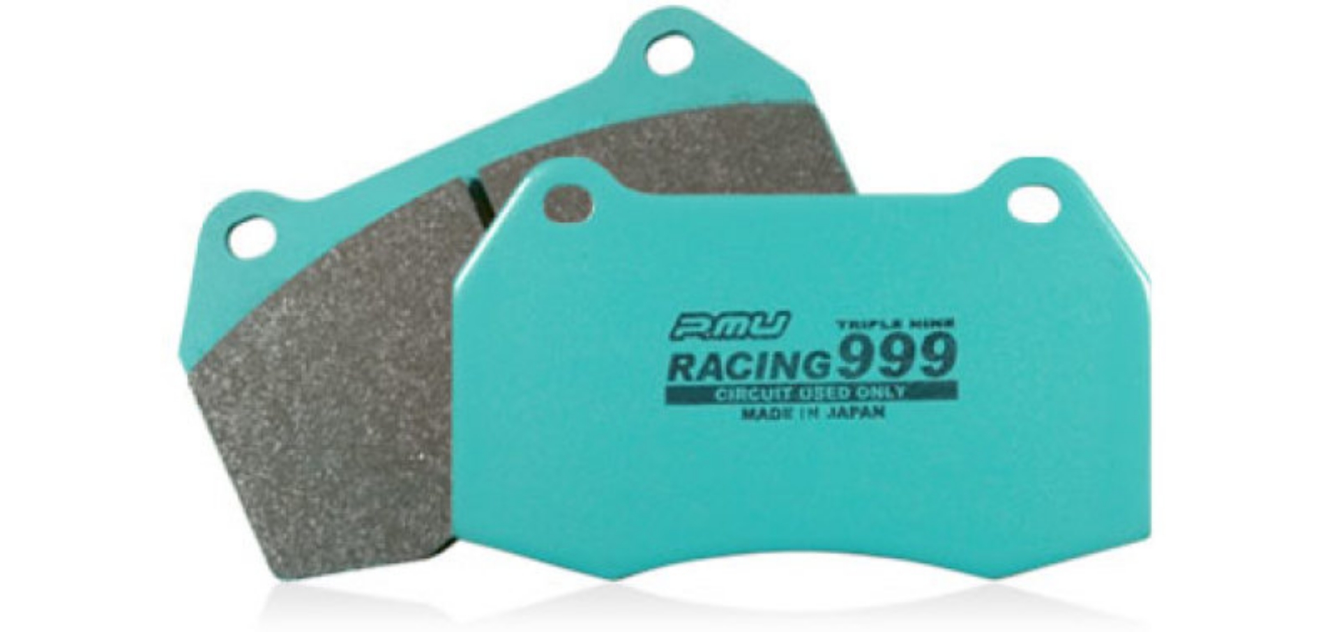 Picture of Project Mu Skyline R33 RACING 999 Rear Brake Pads
