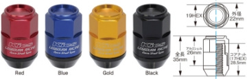Picture of Project Kics Leggdura Racing Shell Type Lug Nut 35mm Closed-End Look 16 Pcs + 4 Locks 12X1-5 Gold